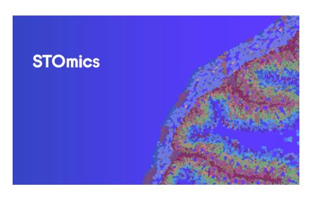 Stomics
