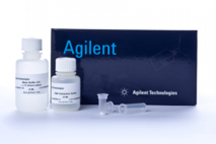 StrataPrep DNA Gel Extraction Kits