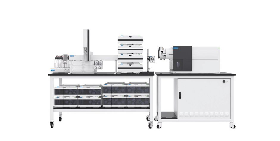 Agilent StreamSelect LC/MS System